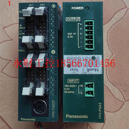 议价PLC模块AFP02653C-A,FPO-T32CP-A￥