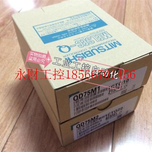 议价QD81DL96  R88D-HT10￥