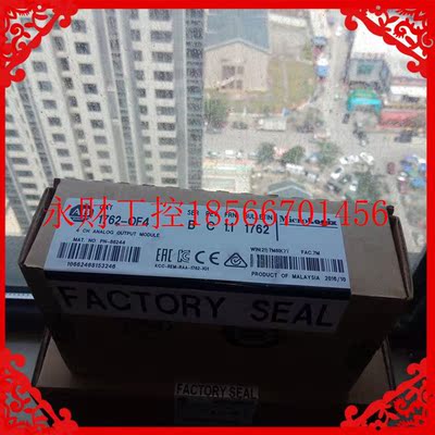 议价1762-OF4 AB 1762OF4￥