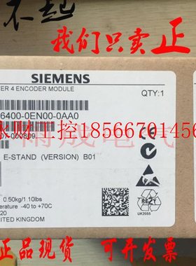 议价西门子脉冲编码器计数模块6SE6400-0EN00-0AA0 6SE64000EN0￥