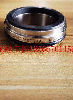 议价FLOWSERVE   AELXM035AAB-2 XK MB01260243/10￥