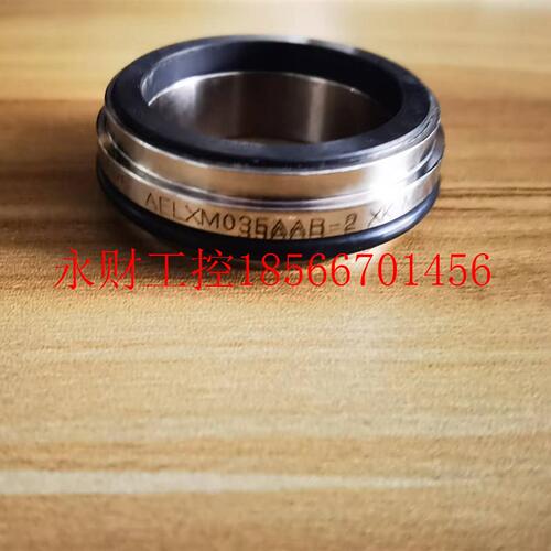 议价FLOWSERVE   AELXM035AAB-2 XK MB01260243/10￥