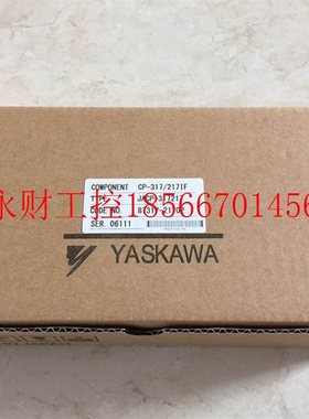 议价*CP-9200SH/PO-01 JACP-921920 CVIF/921901 安川PLC 有￥