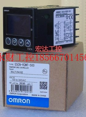 议价E5NC--2MT500 E5CN-Q2MTC/C2MT-5R00 E5CN-R2T/Q2T/R2HBT￥