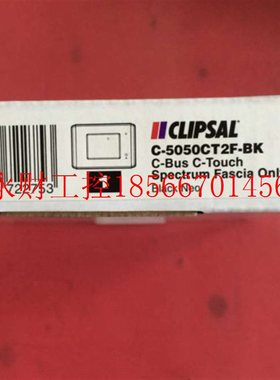 议价迷你型彩色触摸屏带逻辑功能(黑色)    C-5050CT2F-BK￥