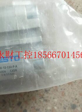 议价全新原装正品费斯托 FESTO 156004 ADVU-32-110-P-A *￥