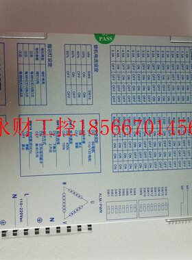 议价全新研控科技YKD3522M/YKD3522M-B1三相步进驱动器￥