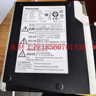 100W￥ 议价设备研发多余 A5系列 伺服驱动器 MADKT1505E