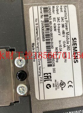 议价原装拆机PM240变频器6SL3224-0BE24-0UA0 4KW 包好可接维修￥