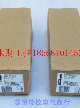 议价*全新宝德BURKERT电磁阀2000A 15,0 RC1/2现货00500535￥