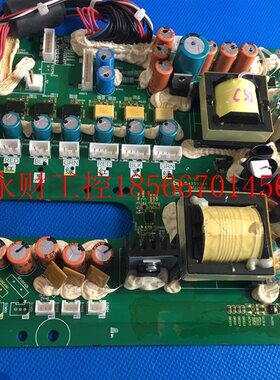 议价2945486607/5/6台达变频器C2000系列55-75-90-110kw电源板￥