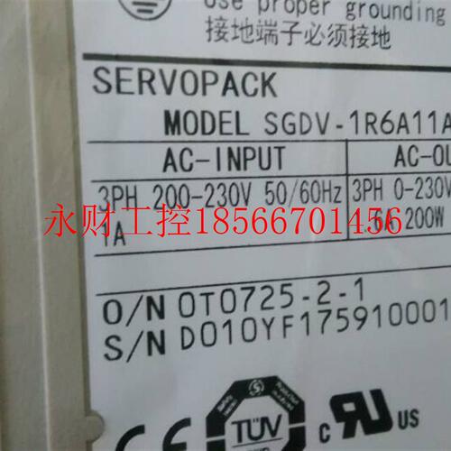 议价全新原装伺服驱动器SGDV-1R6A11B002000  正品现货包邮￥