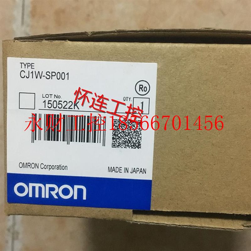 议价CJ1W-SP001包邮￥