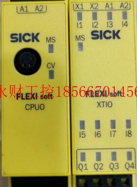议价*FX3-CPU00000/XTIO84002 UE 10-30S3D0/2FG2D0 SICK原装￥