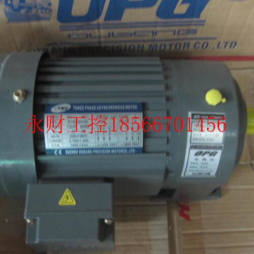 议价OPG马达欧邦中型减速电机 GH-2 CH22-400-10 轴22 速比10卧￥