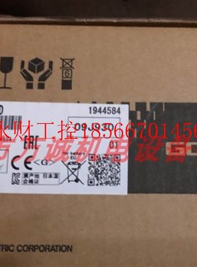 议价三菱触摸屏 GT2505-VTBD GT2507-WTBD 全新原装￥