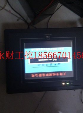 议价威纶通触摸屏 MT506TV46WV MT506LV45GWV MT506MV 5WV 程序￥