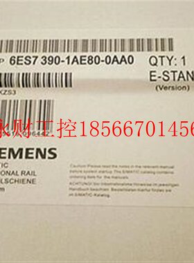 议价西门子S7-300PLC 480MM DIN导轨6ES7 390 6ES7390-1AE80-0A￥
