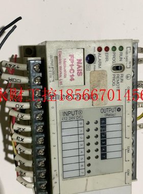 议价下PLC型号AFP12317-F一台￥