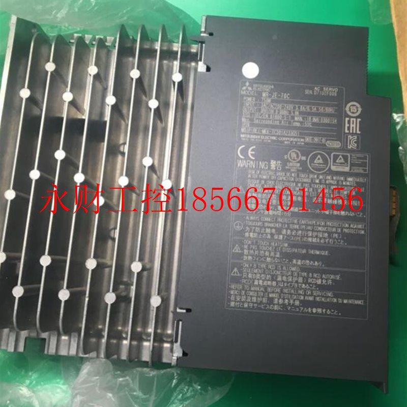 议价控工自动设器备伺服驱动 MVCHR-0JE-7C￥