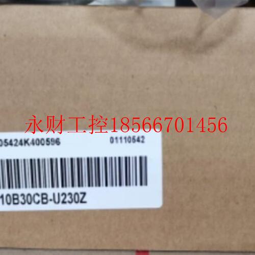 议价汇川驱动器,ISMH1-10B30CB-U230Z 全新￥
