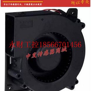 议价询价为准SUNON建准AB2123-HST.GN鼓风机120*120*31mm￥