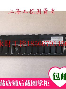 议价IC693CHS391N GE PLC底座底板BASE10-SLOT IC693CHS391N￥