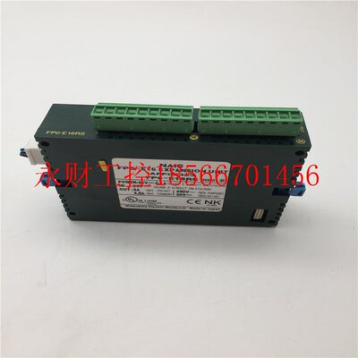 议价下PLC扩展模块FP0-E16RS FPO-E16RS AFP03323 实拍 现货￥