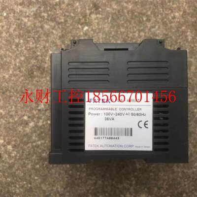 议价 原台湾FATEK2永宏-PLC主机FBS4ODH0MAT可编程控制器20装V￥