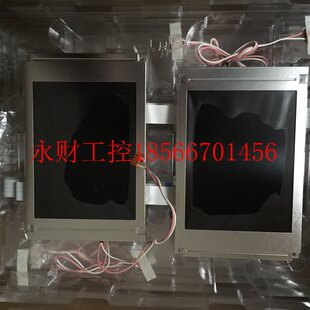 液晶屏￥ 议价供应全新SG12864I SG12864J