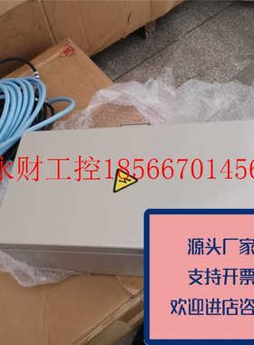 议价正品全新原装NITO日東机箱成套CH16-24A带模块DRMT-00/32PT￥