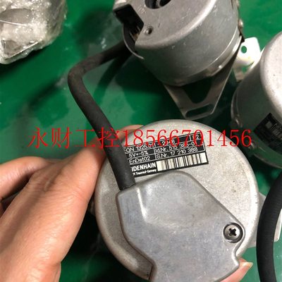 议价EQN 1325.011-2048 海德汉编码器 可测试￥