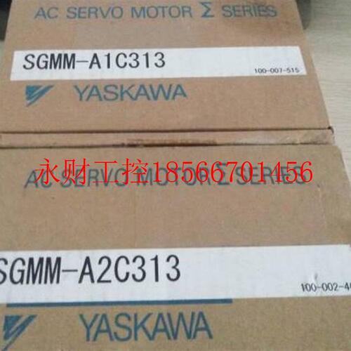 议价SGDV-3R5D11A020000 ￥