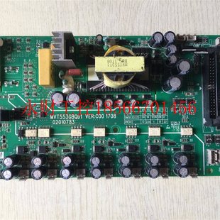 电源驱动板 IS580 MVT553GBQD1￥ MD290 议价汇川MD500