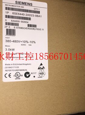 议价变频器6se6420-2uc21/2ab21-1/5ba1 6SE6420-2AB21-1BA议￥