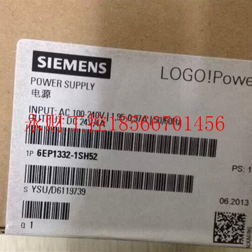 议价全新6EP1332-1SH52 LOGO!电源24 V/ 4 A 原装正品￥