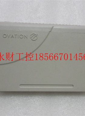 议价现货OVATION        JH1507185  实物图一￥