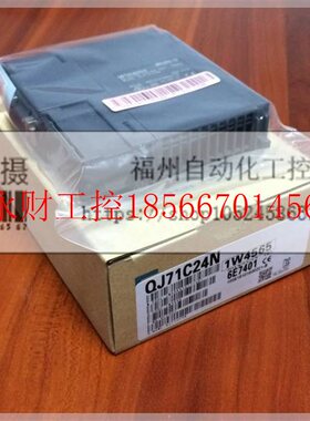 议价全新原装QJ71LP21-25/QJ71LP21S-25/QJ71LP21G模块￥