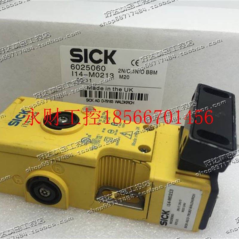 议价施克SICK门开关I14LOCK i14-M0213 成色好 包装齐全￥