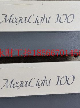 议价HOYA-SCHOTT光纤光源机 MEGALIGHT100,100W灯,100V-240V切￥