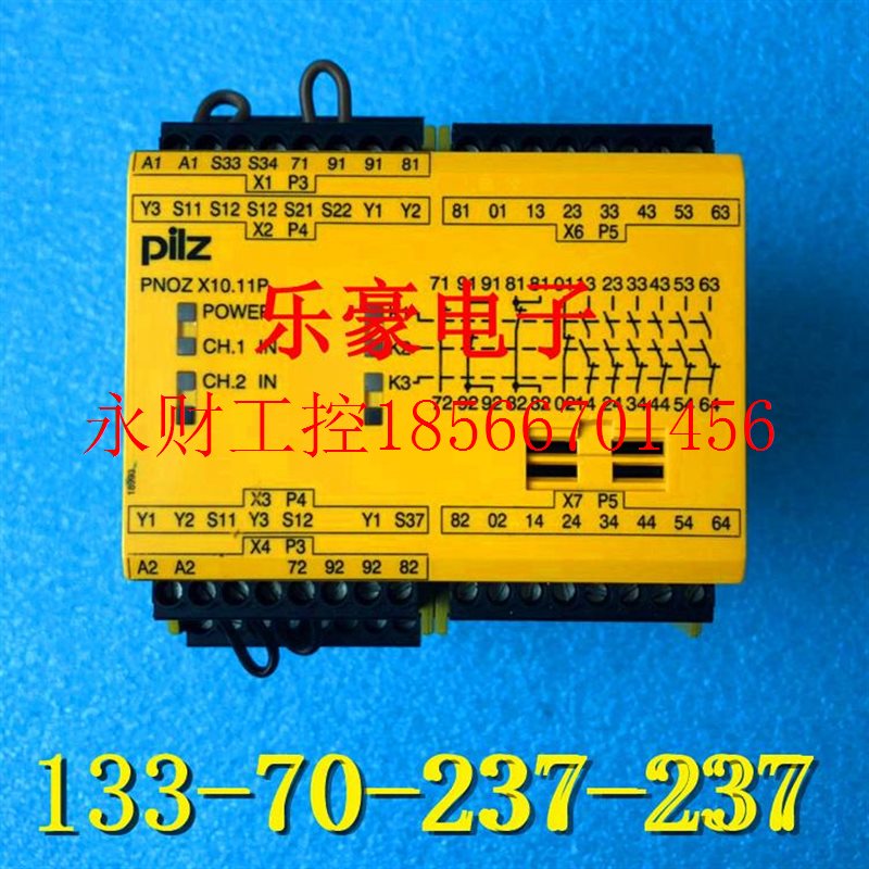 议价PILZ皮尔兹安全继电器PN0Z X10.11P/X10.1货号777750 77474￥