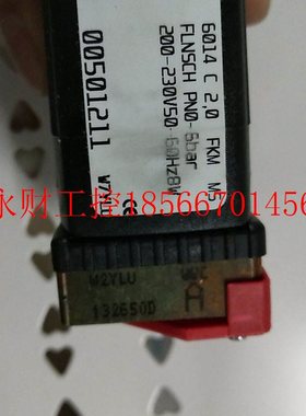 议价全新无包装正品宝德 6014 C 2.0 FKM MS 00501211 *￥