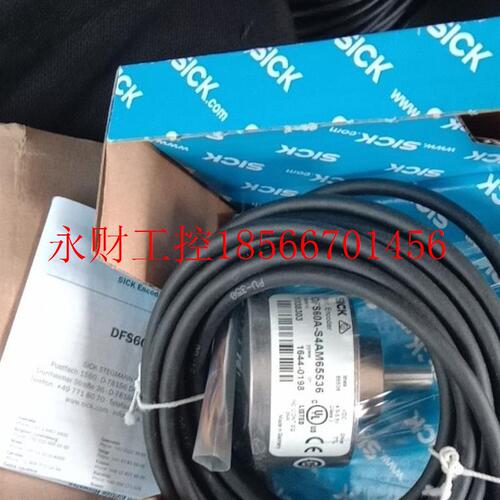 议价SICK西克1038303编码器DFS60A-S4AM65536.￥