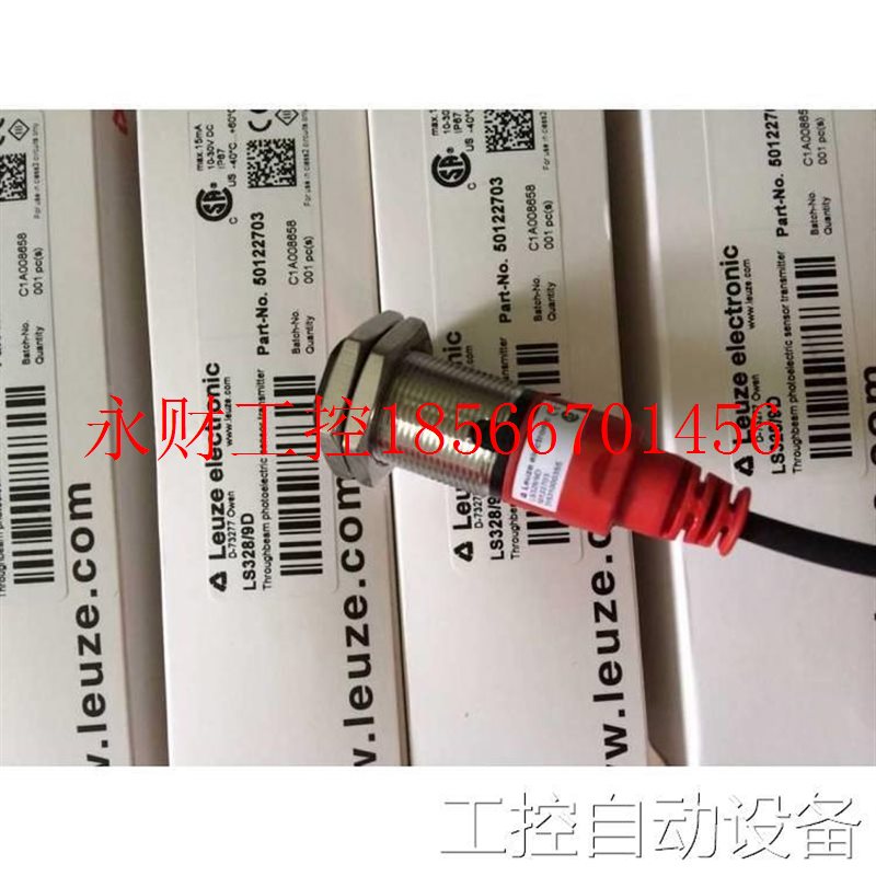 议价劳易/测 RK93/4-603 RK934-4RK93/4-6200L RK9/-150L ￥