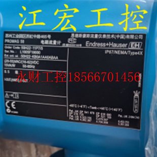 25口径电磁 议价全新E 11P7 制药.食品饮料行￥ H卫生连接50H22