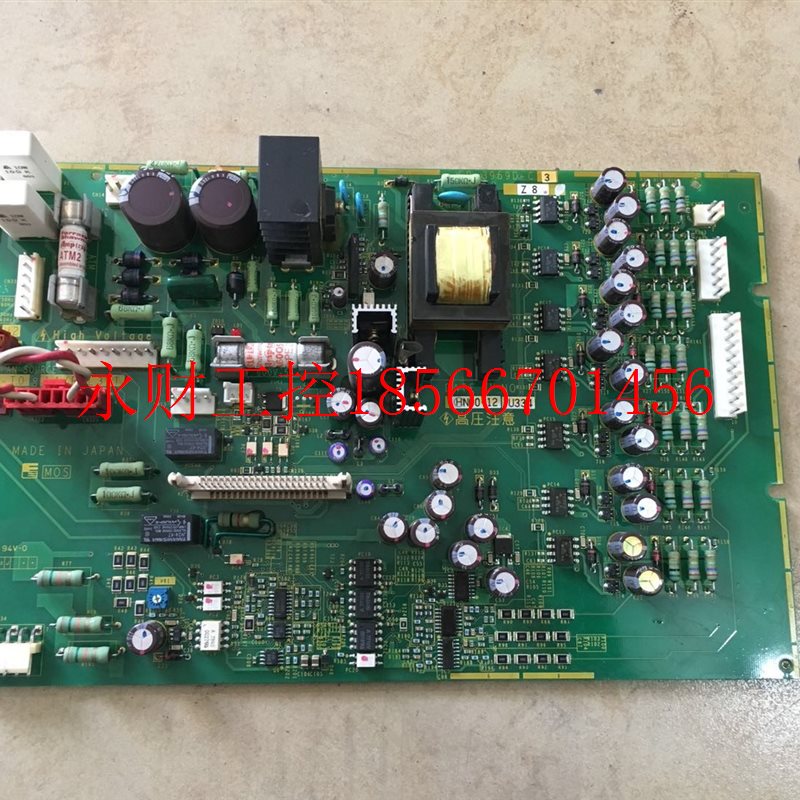 议价富士变频器5000G11和P11主电源板DG驱动板板EP-3959E-C1-C2￥