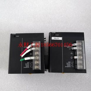议价OMRON欧姆龙CJ1W 95新现货包好￥ PA205RPLC电源模块
