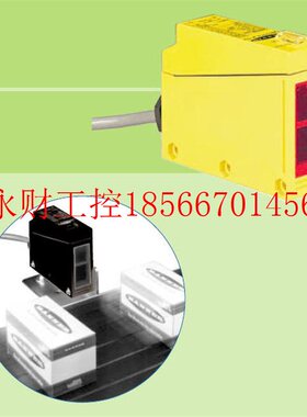 议价Q85VR3DL Q85VR3DL-B Q85VR3DL-T9 Q85VR3DL-T9-B邦纳 详询￥