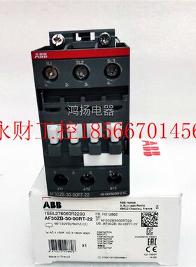 议价ABB AF30ZB-30-00RT-22 48-130VAC/DC￥