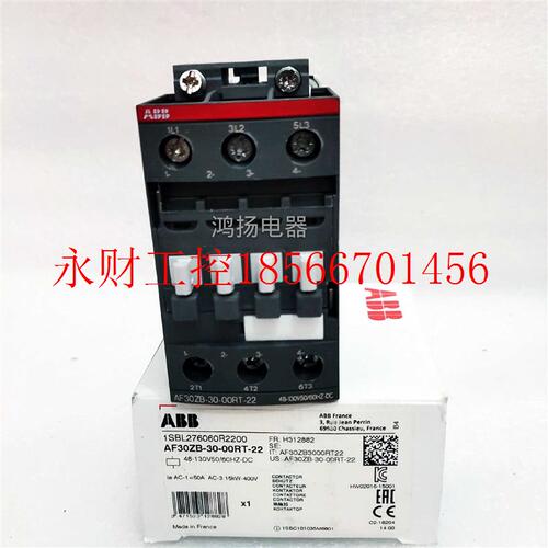 议价ABB AF30ZB-30-00RT-22 48-130VAC/DC￥